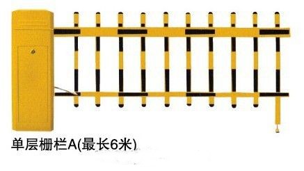 荆州区高端栅栏道闸